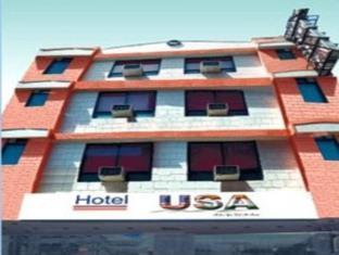 Hotel Usa Nowe Delhi Zewnętrze zdjęcie